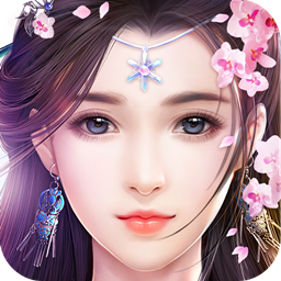 天影剑侠免费版ios版