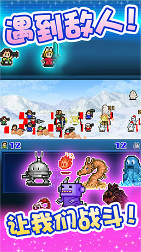 宇宙探险物语安卓下载最新版