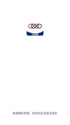 星空无限安卓版最新