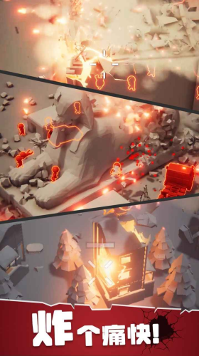 战斗直升机模拟器安卓版下载最新版