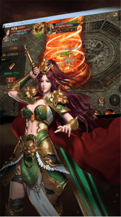 热血神途三端互通苹果版手机版