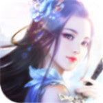 九霄帝尊苹果免费版下载