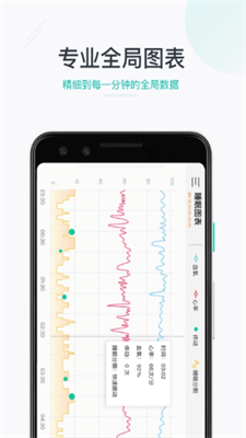 森林睡眠2024最新版本安卓版
