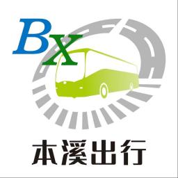 本溪出行下载