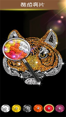 钻石涂涂乐下载最新版本