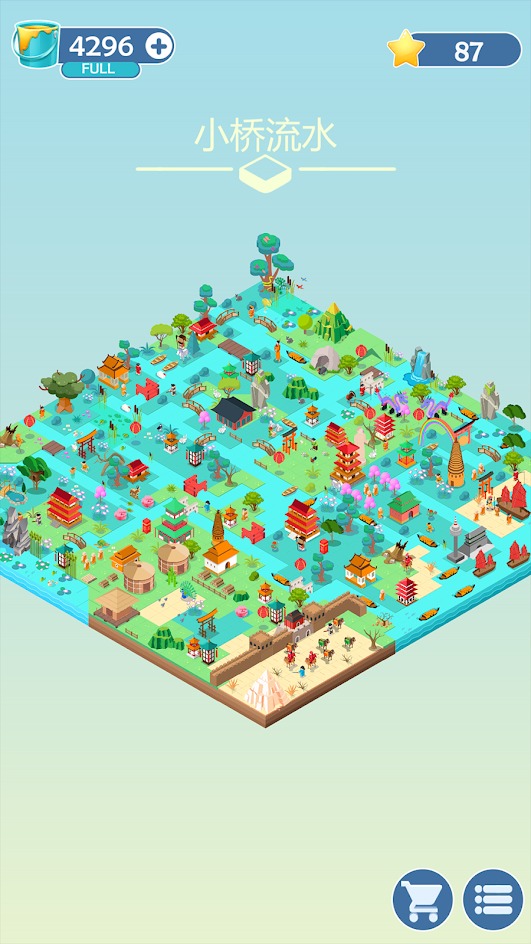 多彩世界苹果版