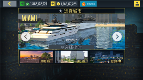 出租车模拟器2024安卓最新下载