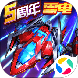 王牌机战手游下载2024最新版