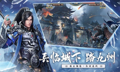 止戈之战最强阵容推荐有哪些 止戈之战最佳阵容如何搭配