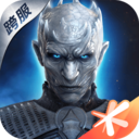 权力的游戏凛冬将至手游下载ios版