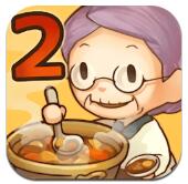 众多回忆的食堂故事2免费版手机版