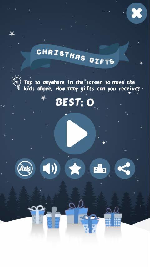 从不迟到的圣诞礼物ios版