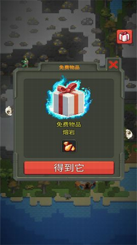 上帝模拟器最高级文明2024最新版本安卓版