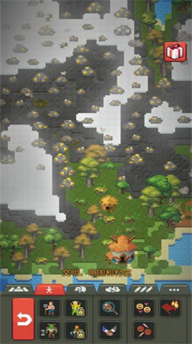 上帝模拟器最高级文明2024最新版本安卓版