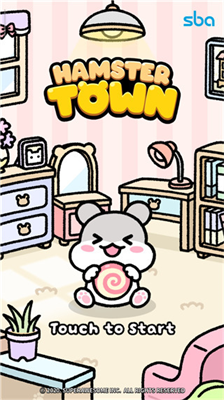 仓鼠小镇破解版无限金币版最新版