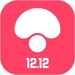 蘑菇街手机版免费下载app最新版