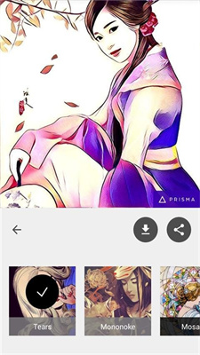 美颜艺术相机最新版安卓下载