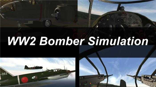 WW2任务之翼安卓版下载安装