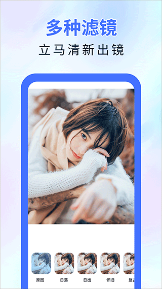 魔术橡皮擦苹果免费版