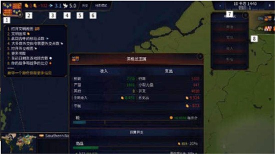 文明时代二虚无app