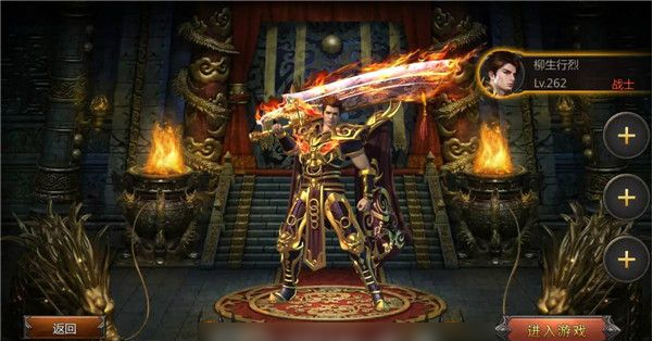 热血传说怎么获得装备 热血传说获得装备方法