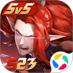 决战平安京网易版下载安卓最新版