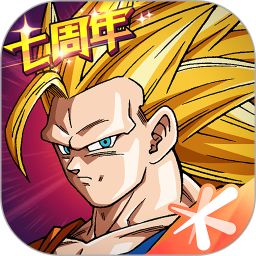 龙珠激斗手游正版下载iOS最新版