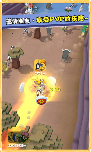 疯狂动物园下载手游安卓最新版免费安装