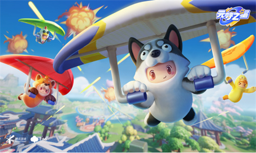 元梦之星注册人数上限怎么办 元梦之星注册人数上限解决方法