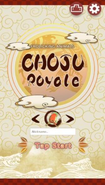 鸟兽混战手机免费版