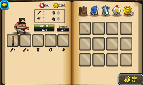 黑暗荒野2最新版安卓下载