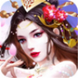 斗天武帝下载安装手机版