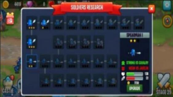 太空杀防御战下载