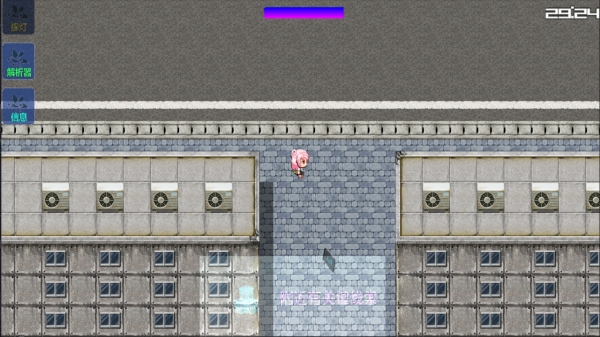 被遗忘的星球下载1