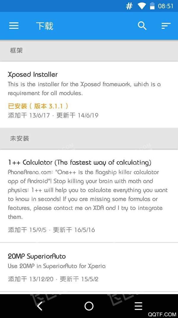 免root虚拟框架ios版免费版