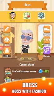 食客冲刺免费下载苹果版