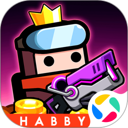 弹壳特攻队手游下载2024最新版