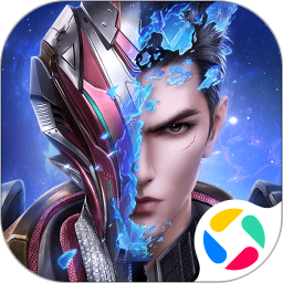 吞噬星空黎明手游下载2024最新版