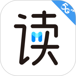 咪咕阅读app下载安卓最新版