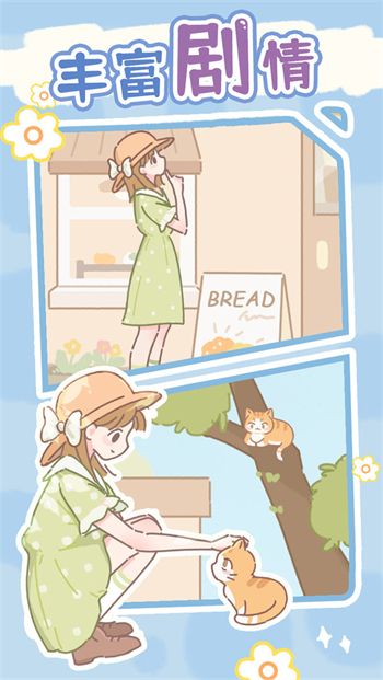 盲盒小家最新2023下载