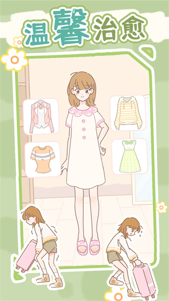 盲盒小家最新2023下载