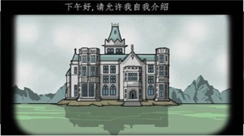 逃离方块锈色旅馆破解版汉化版安卓版下载2024