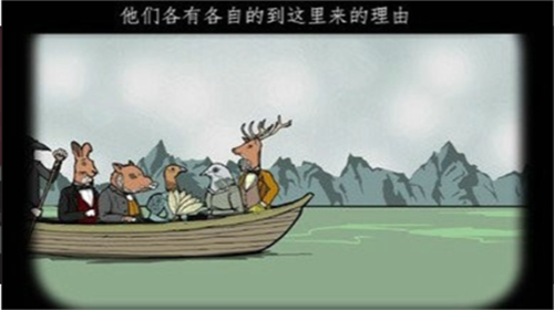 逃离方块锈色旅馆破解版汉化版安卓版下载2024