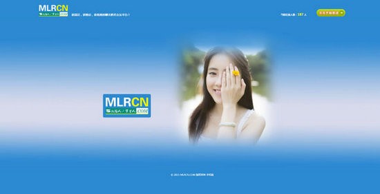 陌路人安卓版下载安装