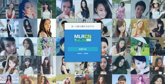 陌路人安卓版下载安装