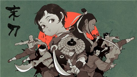 末刀手游手机苹果下载