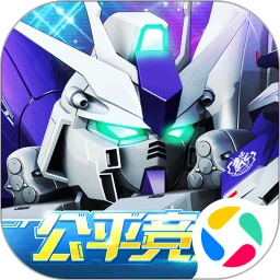 敢达决战安卓版下载2024版本