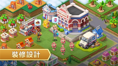 合成神奇岛破解版内置菜单下载安装2024版