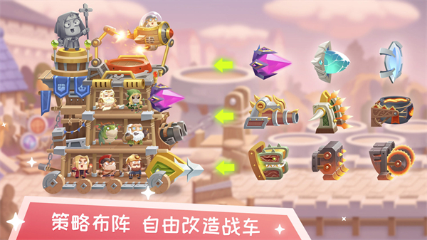 疯狂战场2023下载安卓