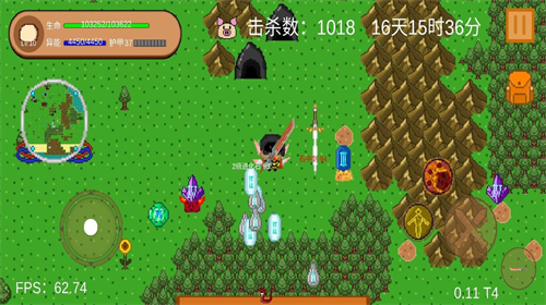 怪物狂潮破解版app下载安卓版